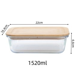 1520ml