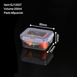 200ml