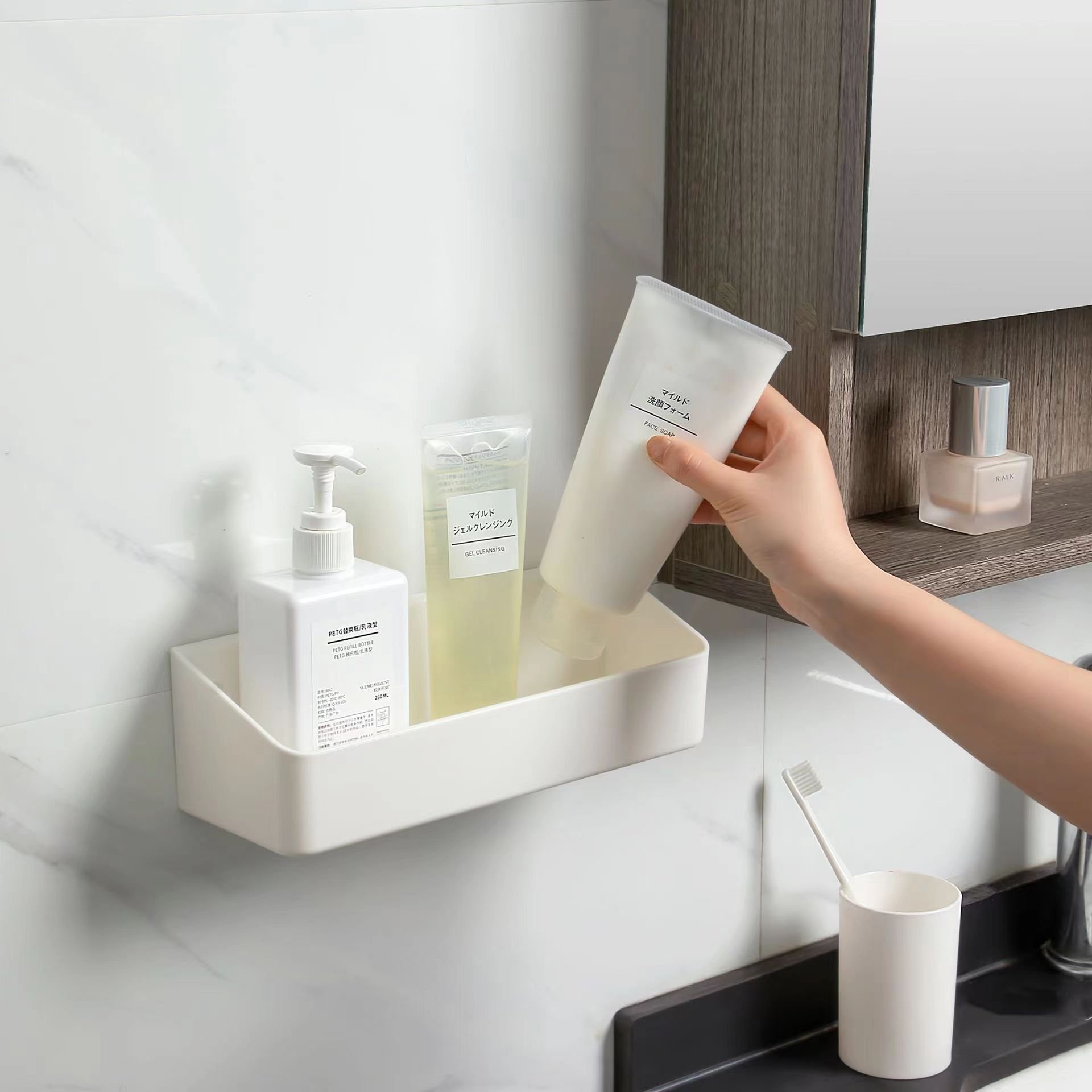 URU Wall Mounted Storage Box Portable Bathroom Shelf New Plastic Organizer Holder