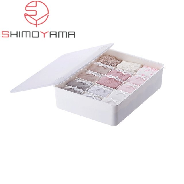 SHIMOYAMA Plastic Creamy White Underwear Storage Box 15 Grids with A Lid