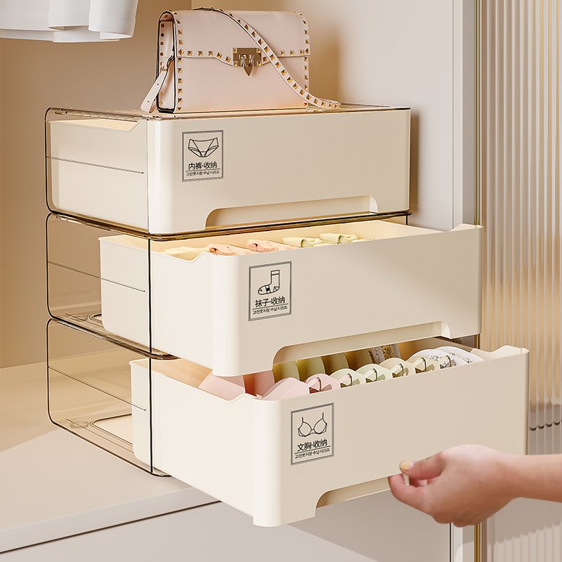 Wardrobe Underwear Storage Boxs & Bins Organizer Clothing with 16 Grid