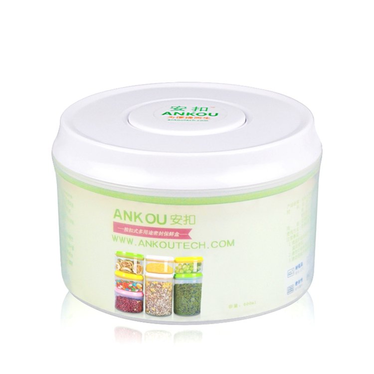 Plastic pp Container Set Hot Sales Not Easy to Broke Box Storage Box