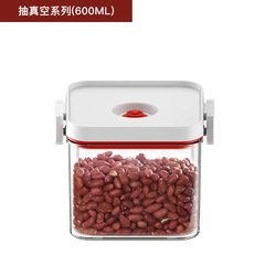 600ML-rectangle