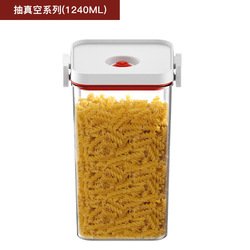 1240ML-rectangle