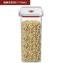 1770ML-rectangle