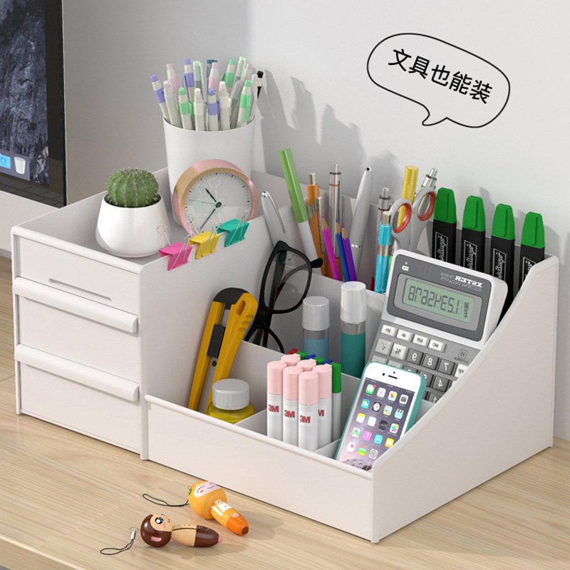 Drawer type finishing desktop skincare lipstick multifunctional storage plastic box cosmetics storage box plastic drawer storage