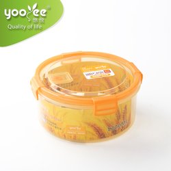1700ml