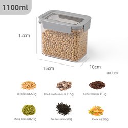 Grey-1100ML