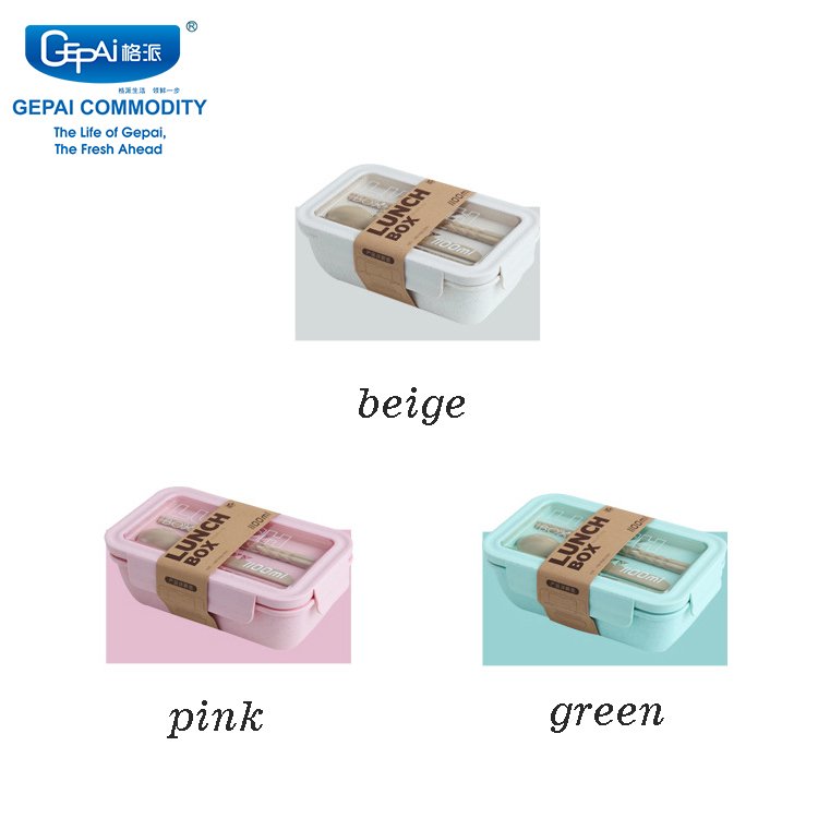 Wheat Straw Biodegradable Lunch Box 2 Compartment Reusable Food Storage Container with Custom Specification Features Folding