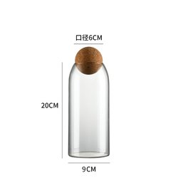 1200ml