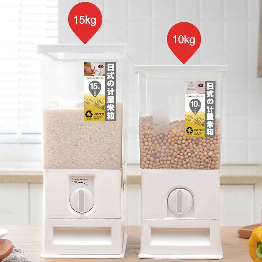 Hot Sale Rice Dispenser One Button Large Capacity Storage Box Grain Dispenser Cereal Food Storage Container