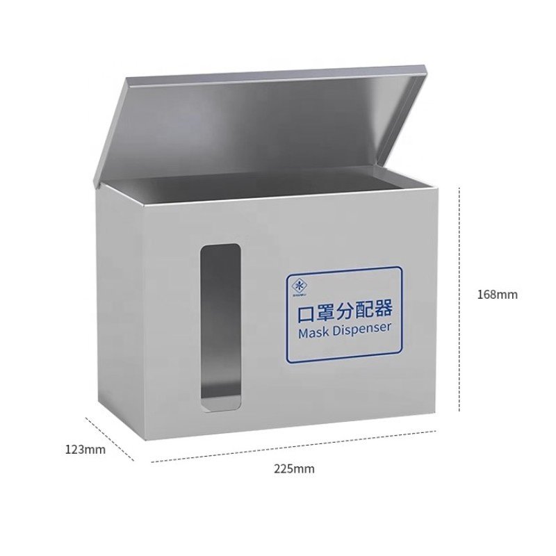 Shianku Food Grade Wall Mount Face Mask Dispenser 304 Stainless Steel Mask Storage Box