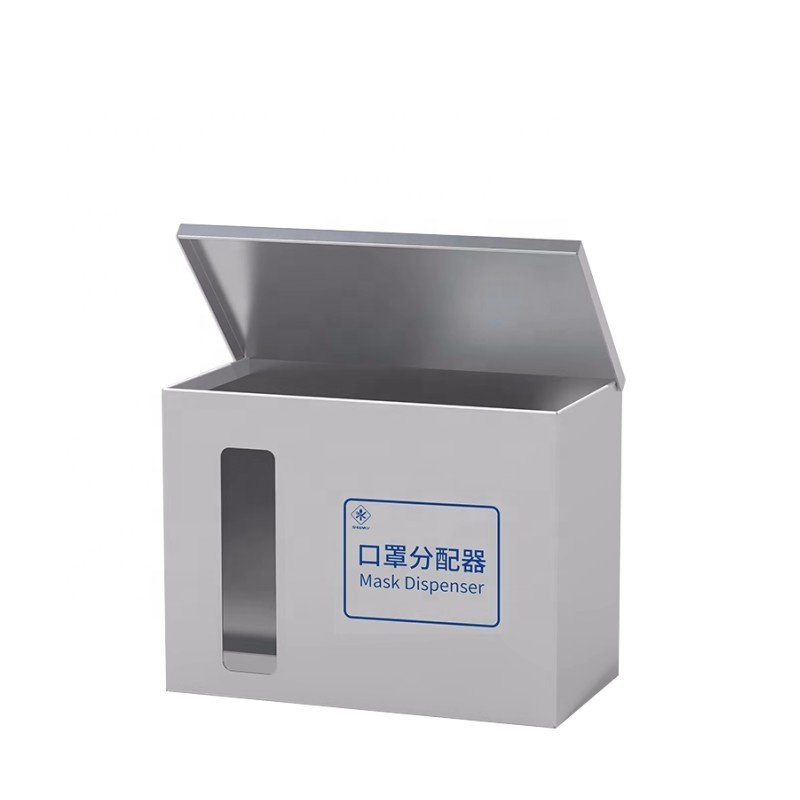 Shianku Food Grade Wall Mount Face Mask Dispenser 304 Stainless Steel Mask Storage Box