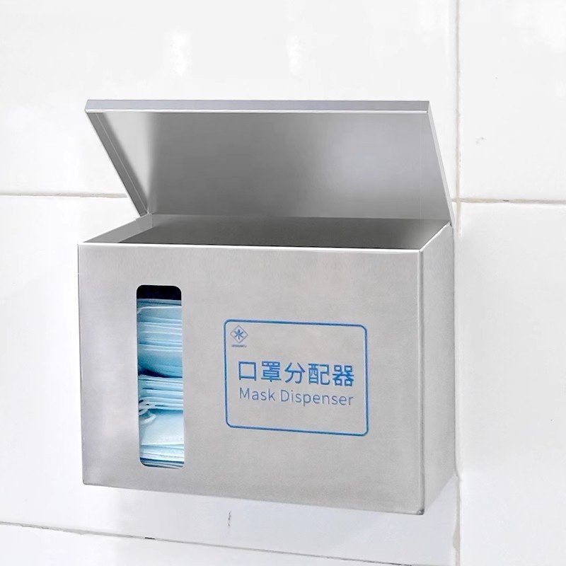 Shianku Food Grade Wall Mount Face Mask Dispenser 304 Stainless Steel Mask Storage Box