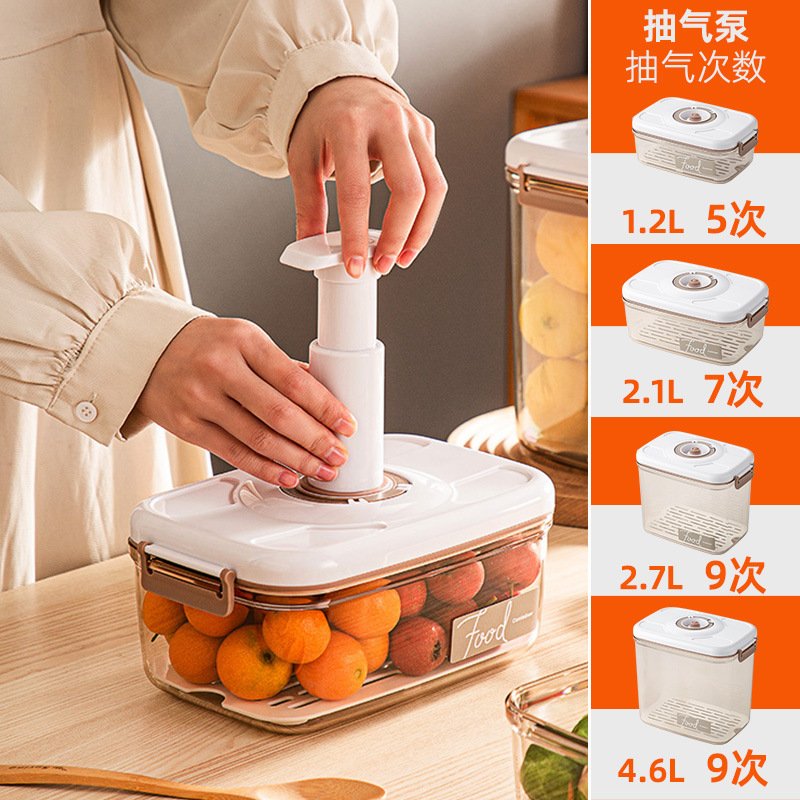Airtight Vacuum Plastic Sealer with Hand Pump Air Valve Lids Sealed Tank Food Storage Container Kitchen Storage Box
