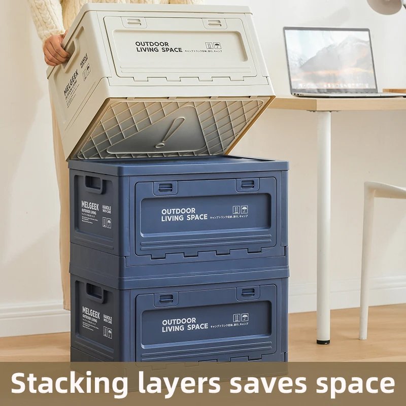 Large Plastic Side Opening Door Large Capacity Toy Storage Box Car Trunk Storage Box Camping Storage Box