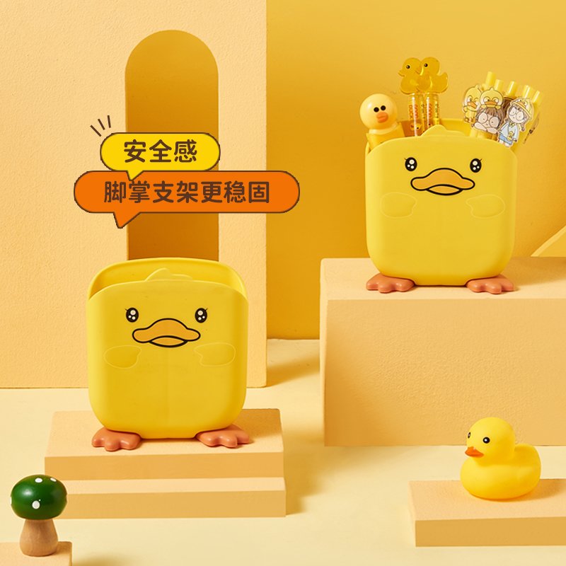 Cartoon desktop organizer storage box school office stationery organizer cute children stationery storage box