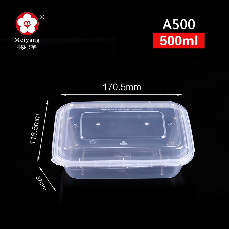 wholesale 900ml safety lock Disposable PP Plastic aviation plastic salad container A900