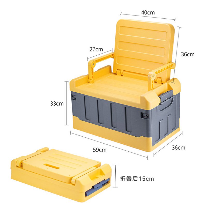 Factory custom outdoor plastic camping folding bin crate with seat back plastic car storage box for finishing box organizers