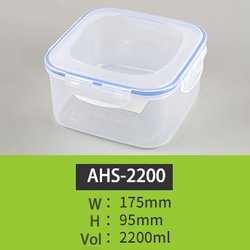 Square-2200