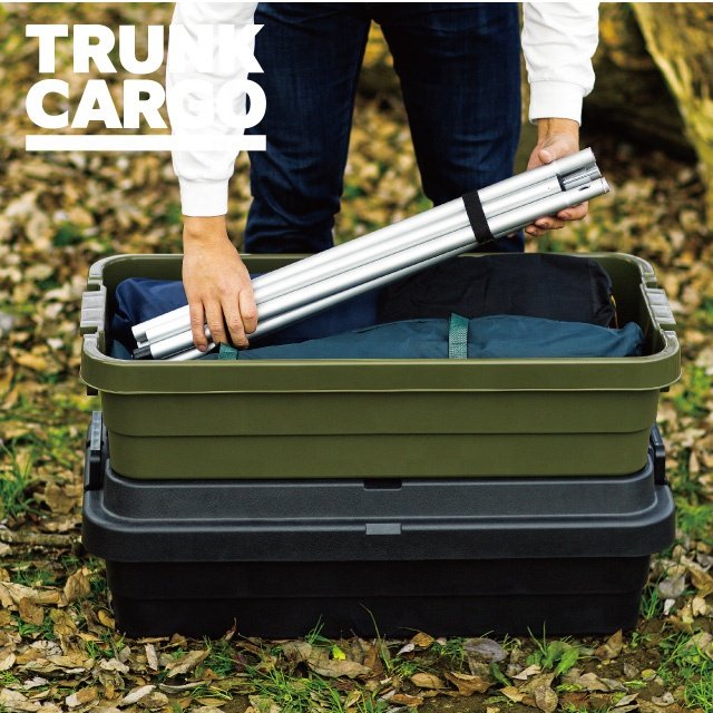 Reliable and New low type stacking storage box shallow 18L with module design made in Japan