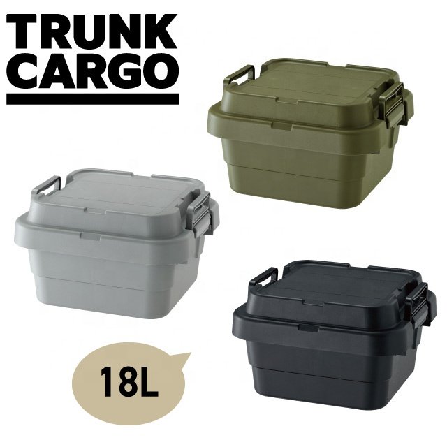 Reliable and New low type stacking storage box shallow 18L with module design made in Japan