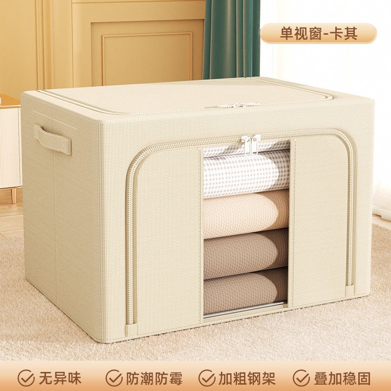 Wholesale Collapsible Storage Box 50*40*33 66L Polyester Storage Box Storage Boxes Bins