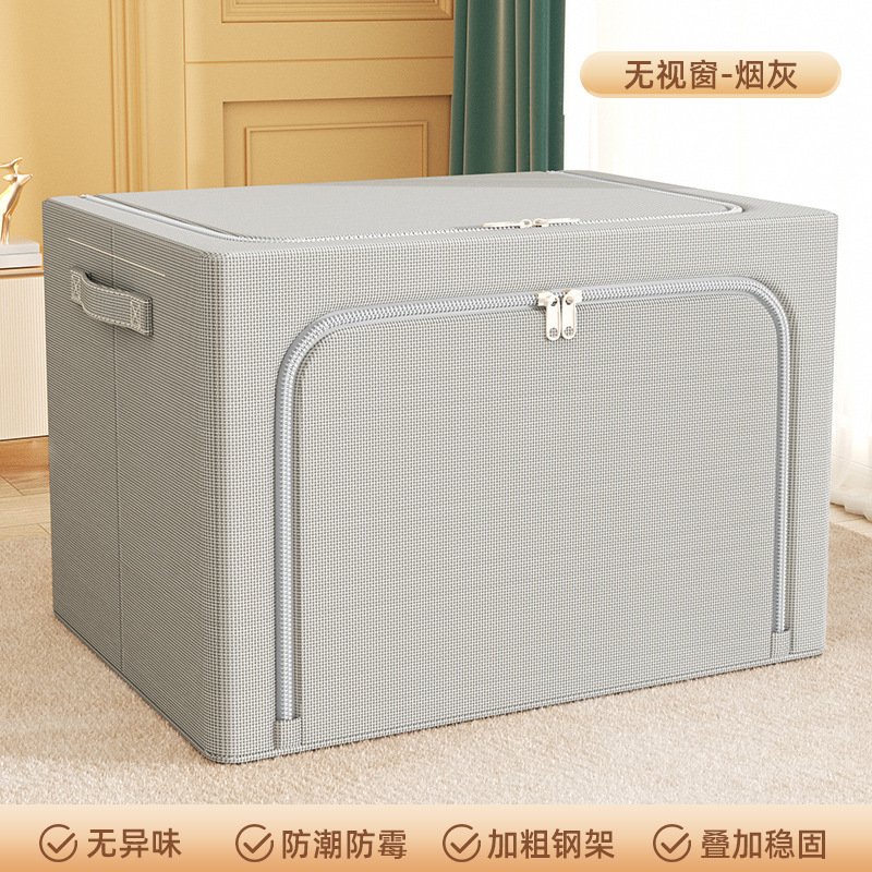 Wholesale Collapsible Storage Box 50*40*33 66L Polyester Storage Box Storage Boxes Bins