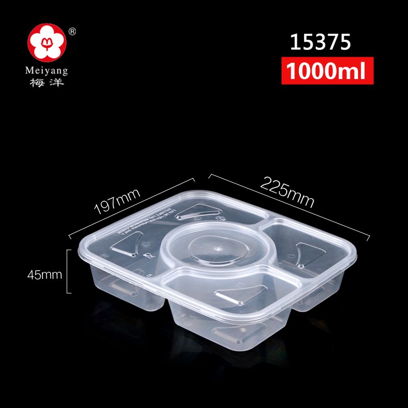 Multi-section food storage container lunch box microwave safe PP Plastic container takeaway food box 15375