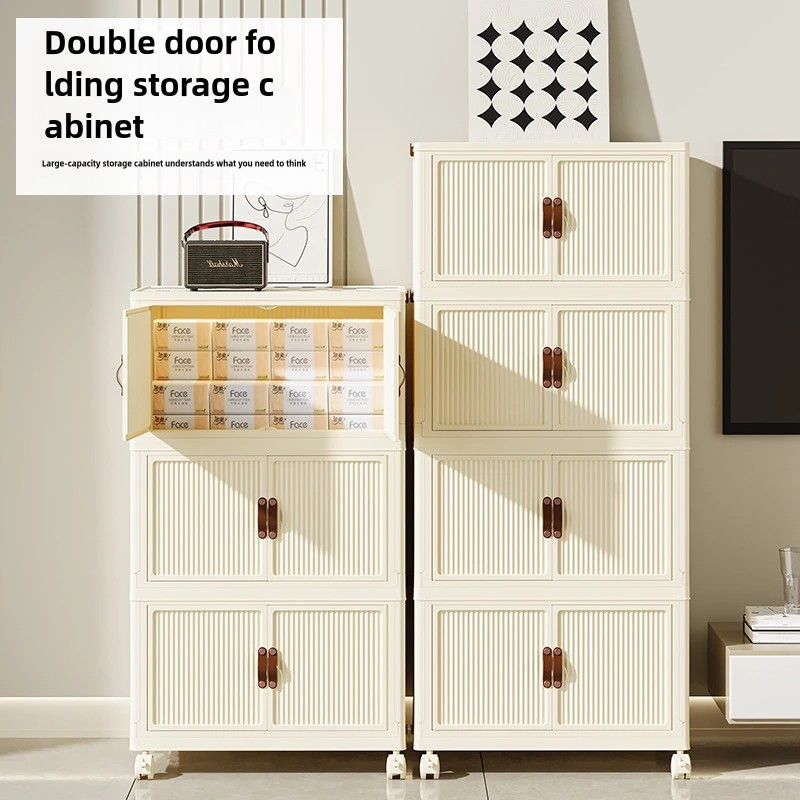 Creamy Style Foldable Wardrobe & Baby Clothes Sorting Box & Snack Toy Storage Cabinet for Household