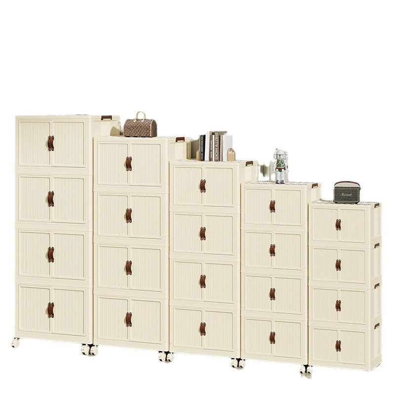 Creamy Style Foldable Wardrobe & Baby Clothes Sorting Box & Snack Toy Storage Cabinet for Household