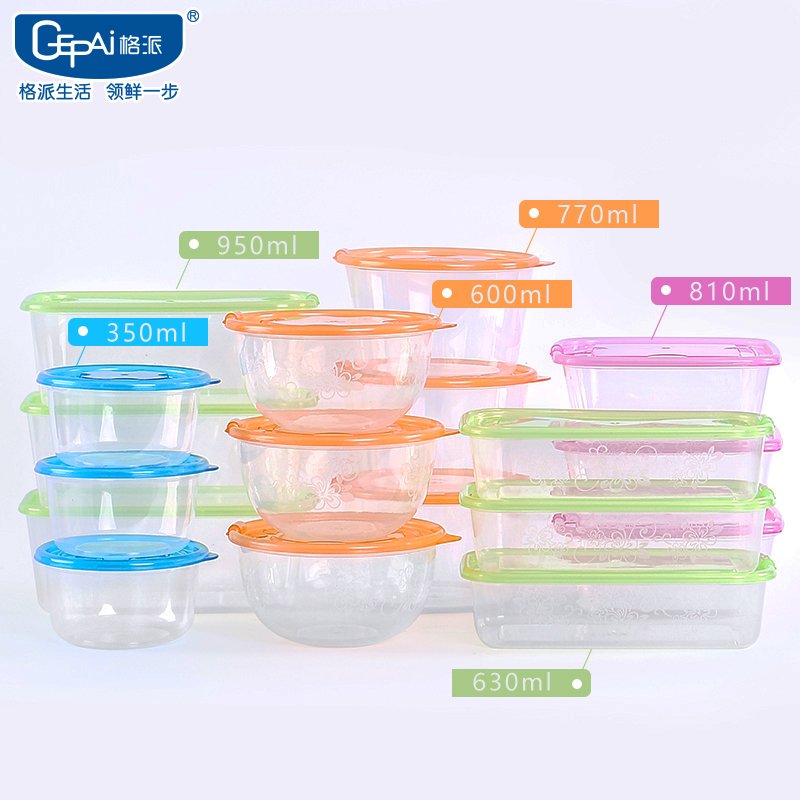 Set of 3 Modern Square Plastic Food Storage Containers with Lids Eco-Friendly Kitchen Refrigerator Organizers