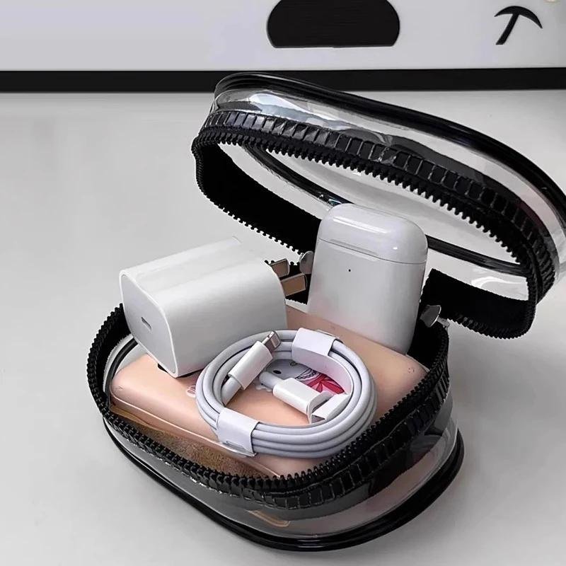 Jewelry Organizer Transparent Storage Box Headphone Pouch Coin Purse Cute Doll Bag Dustproof Case With Keychain