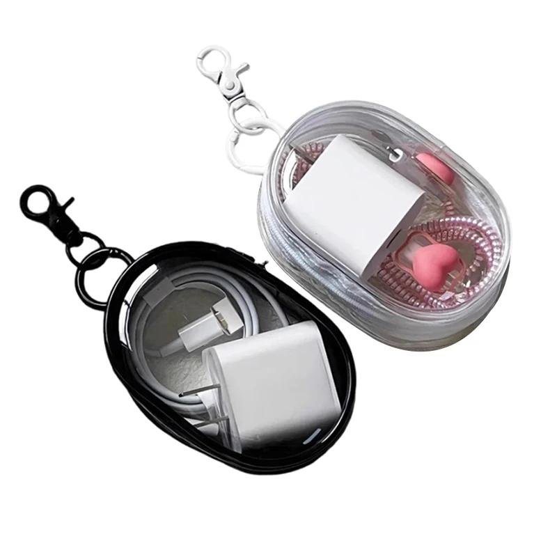 Jewelry Organizer Transparent Storage Box Headphone Pouch Coin Purse Cute Doll Bag Dustproof Case With Keychain