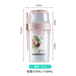 Pinklarge