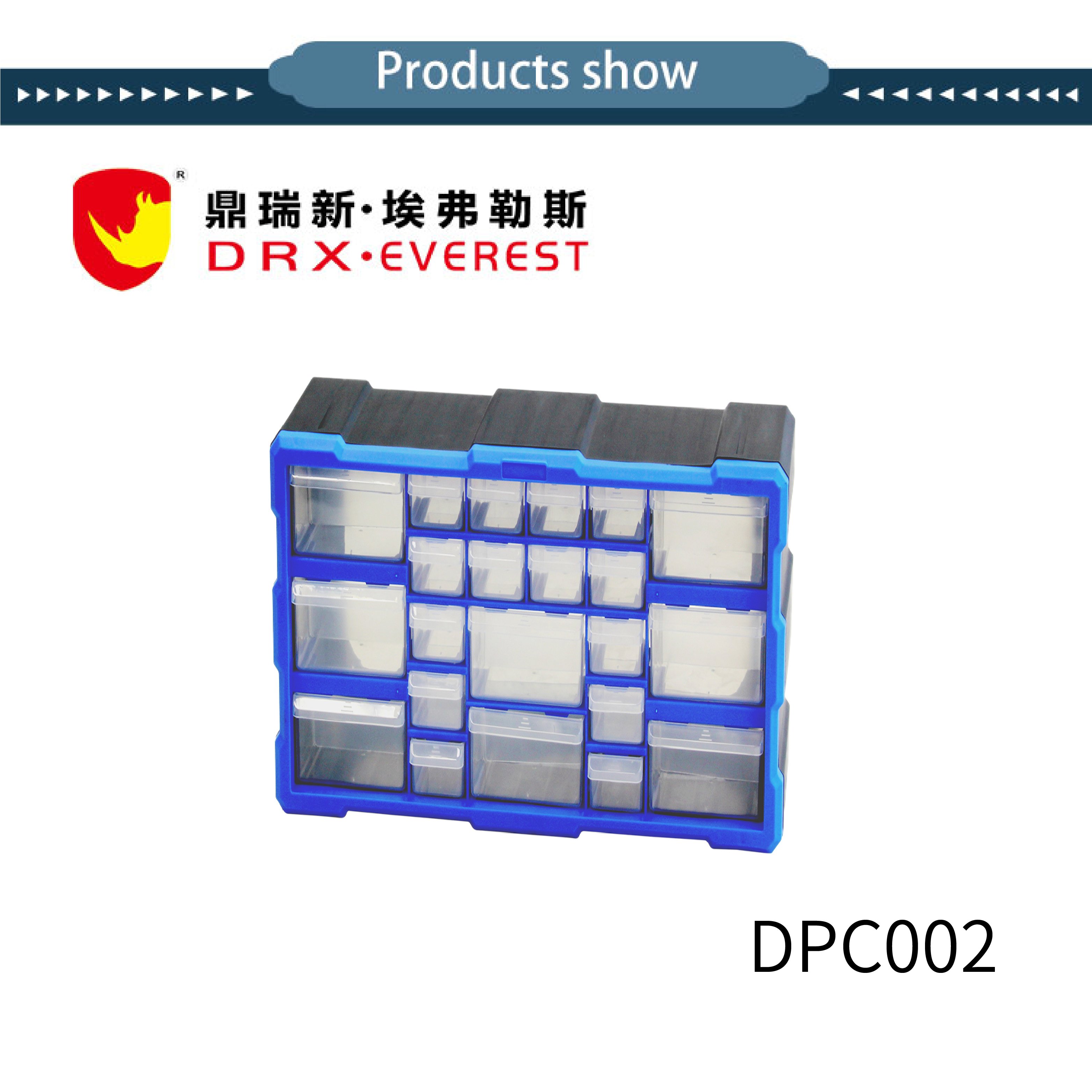 plastic storage drawer box DPC002 is the 22 Drawers Multifunctional High Quality Tool Box