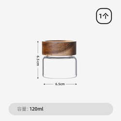 120ml