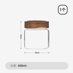 500ml