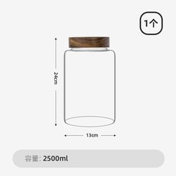 2500ml