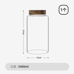3400ml