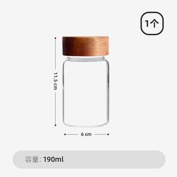 190ml