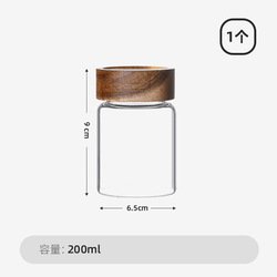 200ml