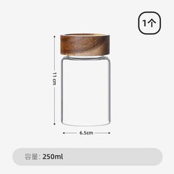 250ml