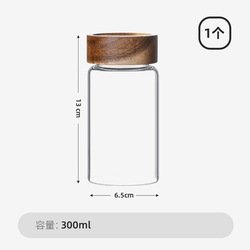 300ml