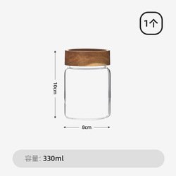330ml