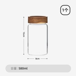 580ml