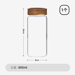 800ml