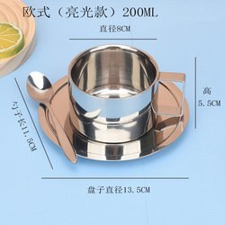 200ml