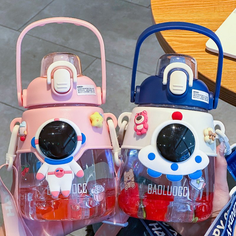 Kawai Children's Space Cup Portable School Special Straw Water Cup Portable Big Belly Water Bottle For Kids