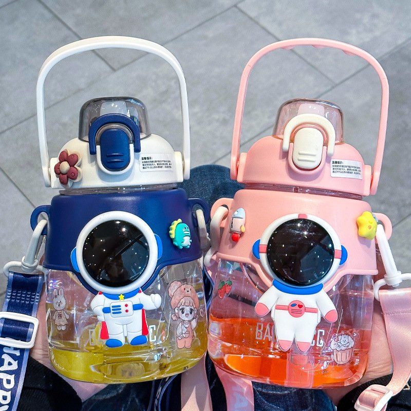 Kawai Children's Space Cup Portable School Special Straw Water Cup Portable Big Belly Water Bottle For Kids